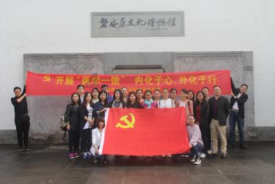 烟台的奔腾快运电话多少，怎么样啊